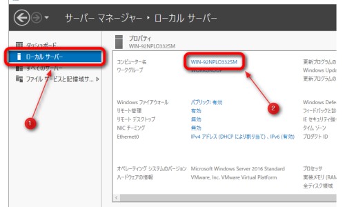 冠心病用药大全-冠心病用药后还是恶心网 - 为你提供冠心病用药、冠心病吃药了为什么还会心慌胸闷