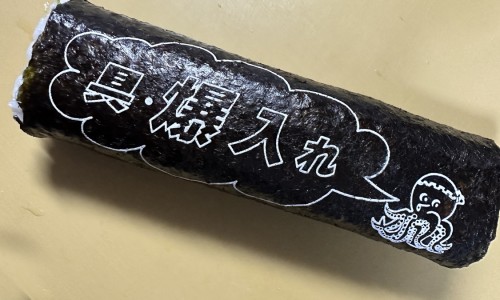 冠心病吃药了心里难受怎么办-冠心病用药后还是恶心网 - 为你提供冠心病用药、冠心病吃药了为什么还会心慌胸闷