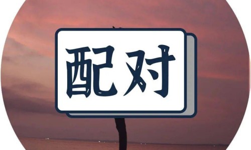 冠心病吃药了心里难受怎么办-冠心病用药后还是恶心网 - 为你提供冠心病用药、冠心病吃药了为什么还会心慌胸闷